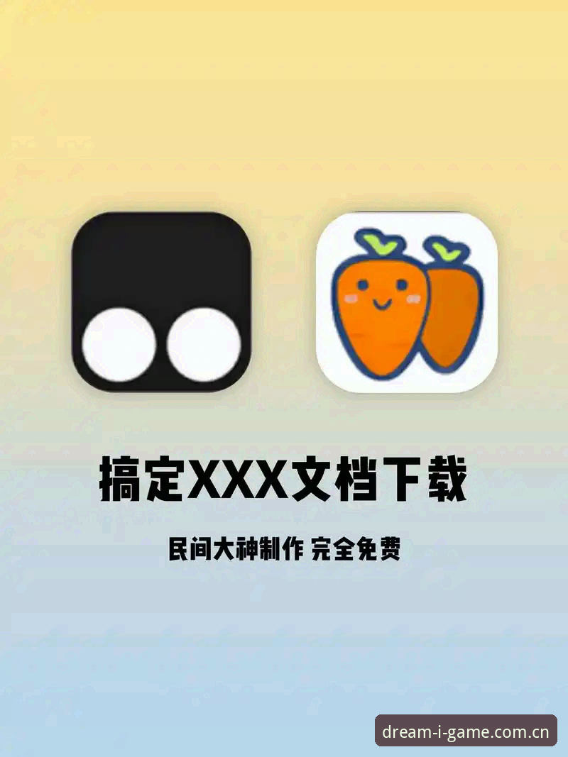 爱游戏平台CEKR使用指南：5步搞定从下载到参赛的全流程