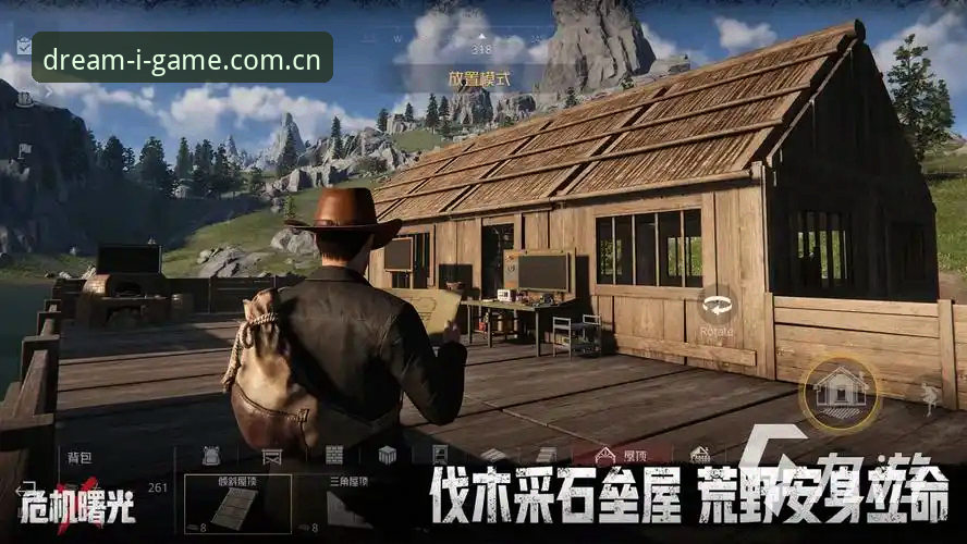 中国创想玩家据点CEKR登录安装失败问题排查指南